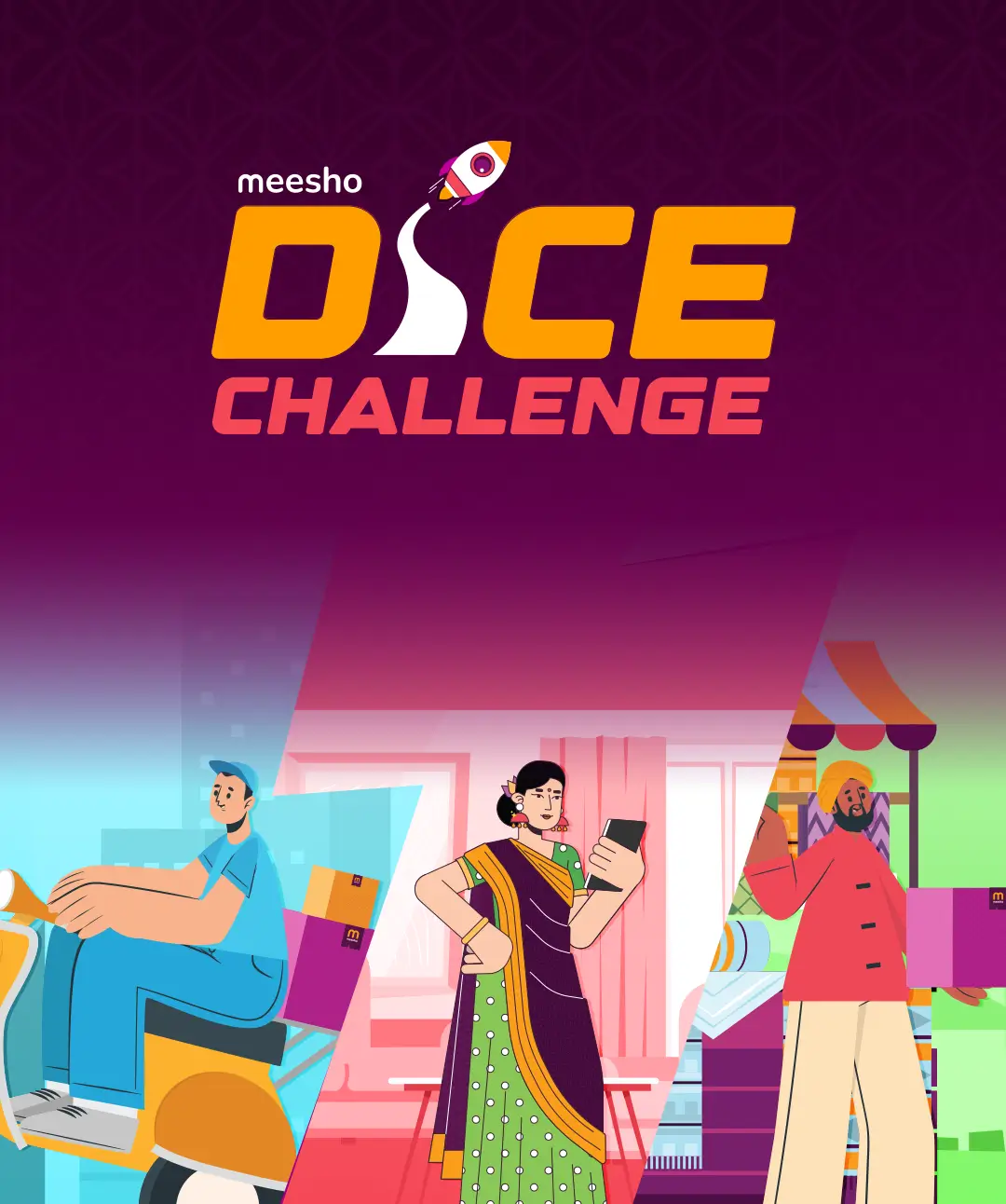 DICE Challenge